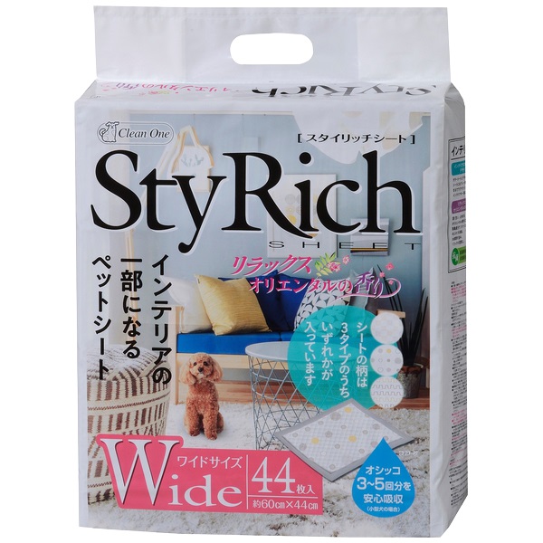 クリーンワン スタイリッチシート リラックスオリエンタルの香り ワイド 44枚 Clean One シーズイシハラ(44枚)