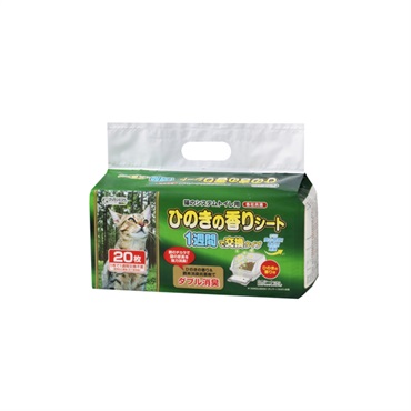 クリーンミュウ 猫のシステムトイレ用 ひのきの香りシート 1週間用 20枚 Clean Mew シーズイシハラ