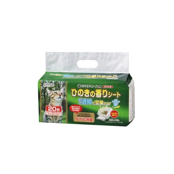 クリーンミュウ 猫のシステムトイレ用 ひのきの香りシート 1週間用 20枚 Clean Mew シーズイシハラ(20枚)