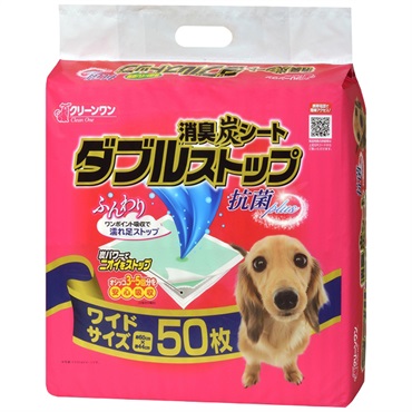 クリーンワン 消臭炭シート ダブルストップ ワイド 50枚 Clean One シーズイシハラ