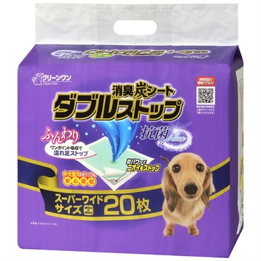 クリーンワン 消臭炭シート ダブルストップ スーパーワイド 20枚 Clean One シーズイシハラ