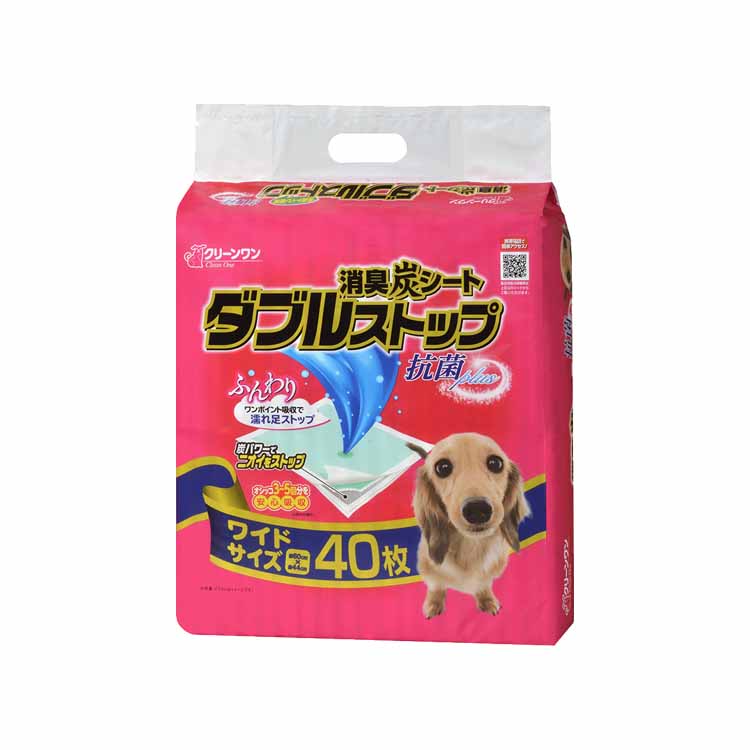 炭 せどり とるまワンコ 9匹 マイナスイオン 転 売 炭 せどり とるまワンコ 9匹 マイナスイオン 転 売