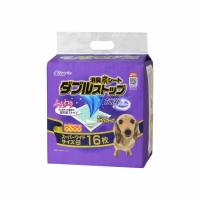 消臭炭シート ダブルストップ | イオンスタイルオンライン 衣料品