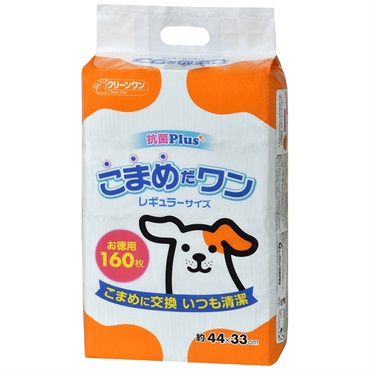 クリーンワン こまめだワン レギュラー 160枚 Clean One シーズイシハラ