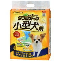 クリーンワン 消臭炭シート ダブルストップ 小型犬用 レギュラー 116枚 Clean One シーズイシハラ(116枚)