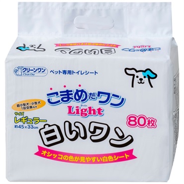 クリーンワン こまめだワン Light 白いワン レギュラー 80枚 Clean One シーズイシハラ