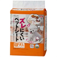 クリーンワン ズレにくいペットシート レギュラー 90枚 Clean One シーズイシハラ(90枚)