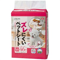 クリーンワン ズレにくいペットシート ワイド 46枚 Clean One シーズイシハラ(46枚)