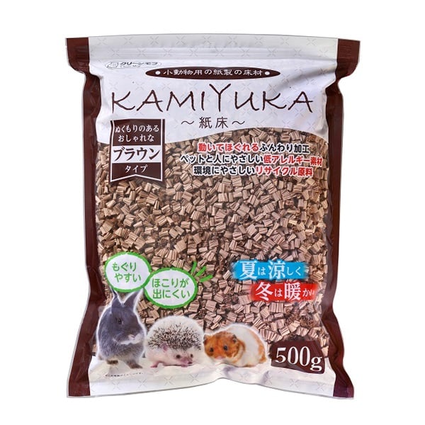 クリーンモフ 小動物用床材KAMIYUKA～紙床～ ブラウン 500g シーズイシハラ(500g)