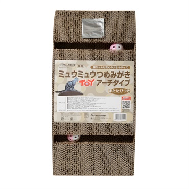 クリーンミュウ ミュウミュウつめみがき トイアーチタイプ またたびつき 1個 Clean Mew シーズイシハラ