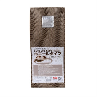 クリーンミュウ ミュウミュウつめみがき ホエールタイプ Botanical またたびつき 1個 Clean Mew シーズイシハラ