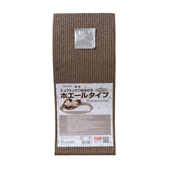 クリーンミュウ ミュウミュウつめみがき ホエールタイプ Botanical またたびつき 1個 Clean Mew シーズイシハラ(1個)