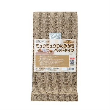 クリーンミュウ ミュウミュウつめみがき ベッドタイプ またたびつき 1個 Clean Mew シーズイシハラ