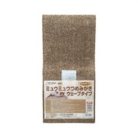 クリーンミュウ ミュウミュウつめみがき ウェーブタイプ またたびつき 1個 Clean Mew シーズイシハラ(1個)