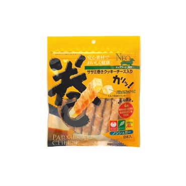NEO ササミ巻きクッキー チーズ入り 8本 シーズイシハラ