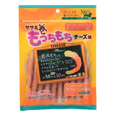 NEO ササミ巻き もっちもち チーズ味 10本 シーズイシハラ
