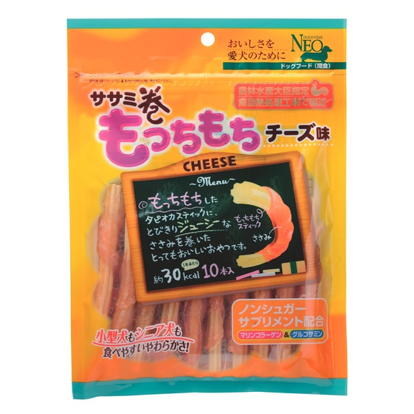 NEO ササミ巻き もっちもち チーズ味 10本 シーズイシハラ(10本)