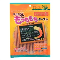 NEO ササミ巻き もっちもち チーズ味 10本 シーズイシハラ(10本)