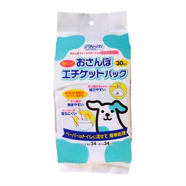 クリーンワン おさんぽエチケットパック 30枚 Clean One シーズイシハラ