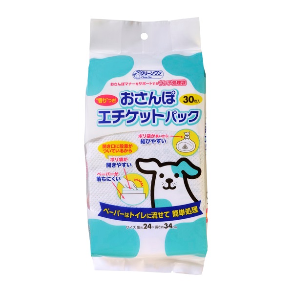 流せる おさんぽマナー袋 10枚 ドギーマン DoggyMan ドギーマンハヤシ