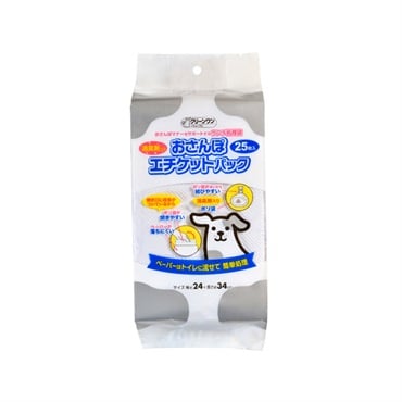 クリーンワン おさんぽエチケットパック 消臭剤入り 25枚 Clean One
