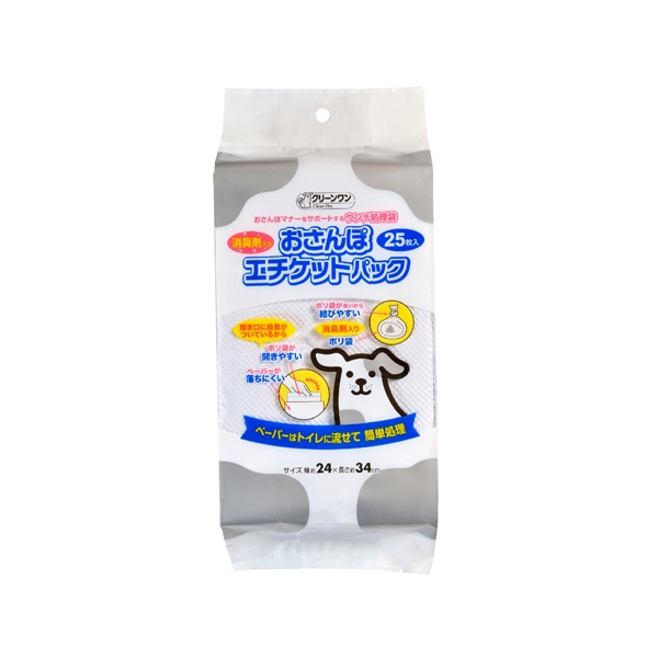 クリーンワン おさんぽエチケットパック 消臭剤入り 25枚 Clean One