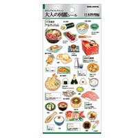 PM大人の図鑑シール 日本料理