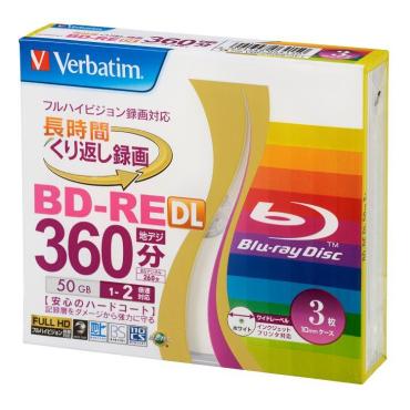 Verbatim 録画用BD-RE DL 2倍速 3枚組360分 VBE260NP3V1