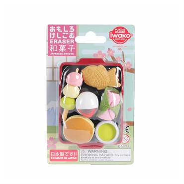 ブリスターパック消しゴム(和菓子)