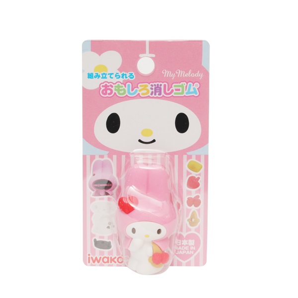 マイメロディおもしろ消しゴム ピンク | イオンスタイルオンライン