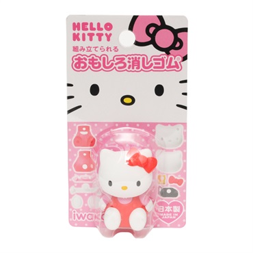 ハローキティおもしろ消しゴム レッド | イオンスタイルオンライン