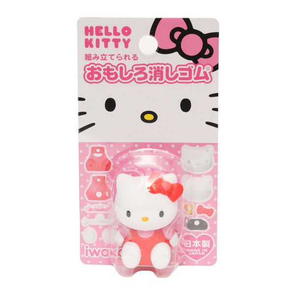 ハローキティおもしろ消しゴム レッド | イオンスタイルオンライン