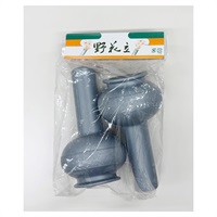 墓石用花立2P 小(1セット)