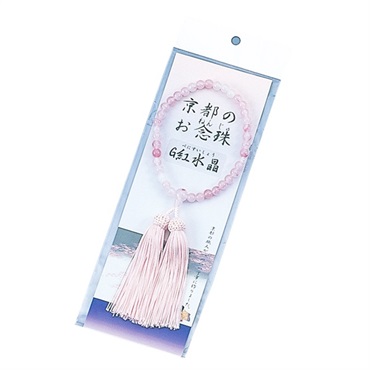 京念珠(G紅水晶)