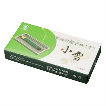陶器の線香皿（中） 小雪