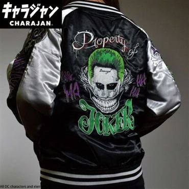 DC ダークジョーカー スカジャン(L)  4992272748390