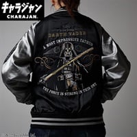 スカジャン スター・ウォーズ ダースベイダーゴールドストロング Lサイズ 4992272902976 BF予約会(4992272902976)