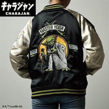 スカジャン スター・ウォーズ ヨーダグレートグリーン Lサイズ 4992272903003 BF予約会