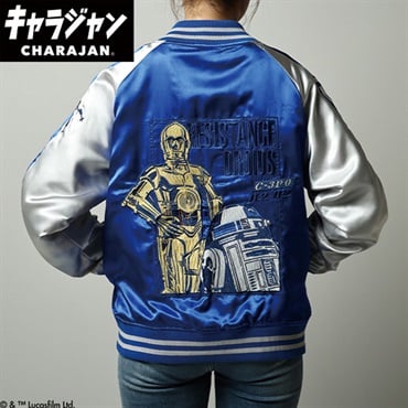 スカジャン スター・ウォーズ シルバーユニバーズ Lサイズ 4992272903010 BF予約会