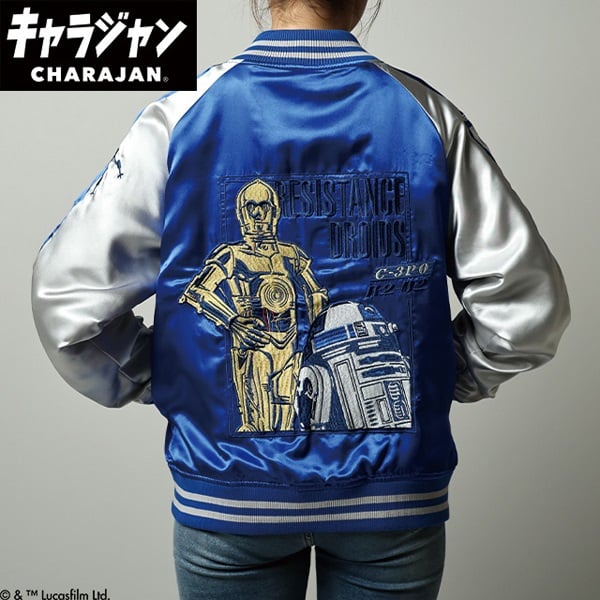 スカジャン スター・ウォーズ シルバーユニバーズ Lサイズ 4992272903010 BF予約会(4992272903010)