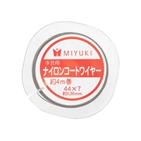 ナイロンワイヤー・カシメ玉2ヶ付き(K2324)