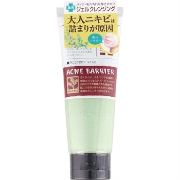 アクネバリア 薬用 プロテクト ウォッシュ 100g アクネバリア ACNE BARRIER 石澤研究所 【医薬部外品】
