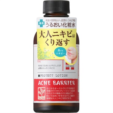 アクネ バリア 薬用 プロテクト ローション 140ml  ACNE BARRIER 石澤研究所 【医薬部外品】