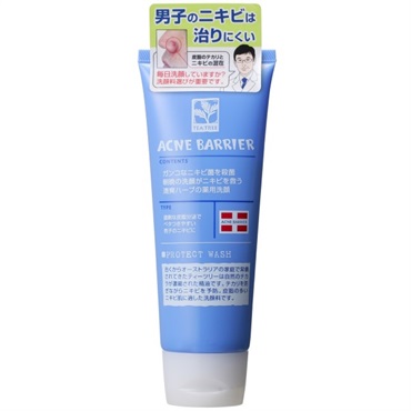 メンズ アクネバリア 薬用 ウォッシュ 100g アクネバリア ACNE BARRIER 石澤研究所 【医薬部外品】