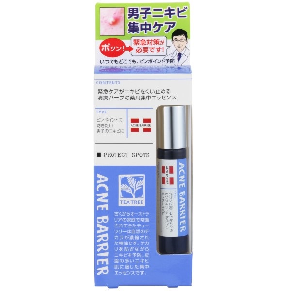 メンズ アクネバリア 薬用 スポッツ 9.7ml アクネバリア ACNE BARRIER 石澤研究所 【医薬部外品】(9.7ml)