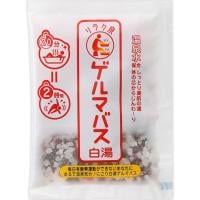 石澤研究所 リラク泉 ゲルマバス(白湯)