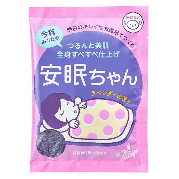 石澤研究所 リラク泉 ゲルマバス(安眠ちゃん)