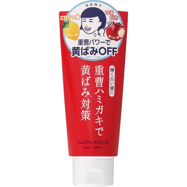 歯磨撫子 重曹つるつるハミガキ 140g 歯磨撫子 石澤研究所(4992440034539)
