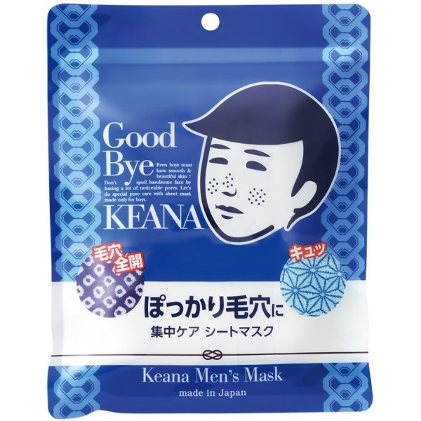 毛穴撫子 マスク 10枚 毛穴撫子 石澤研究所 | イオンスタイル