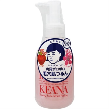 スキンケア・基礎化粧品 ビューティ・コスメ | イオンスタイル
